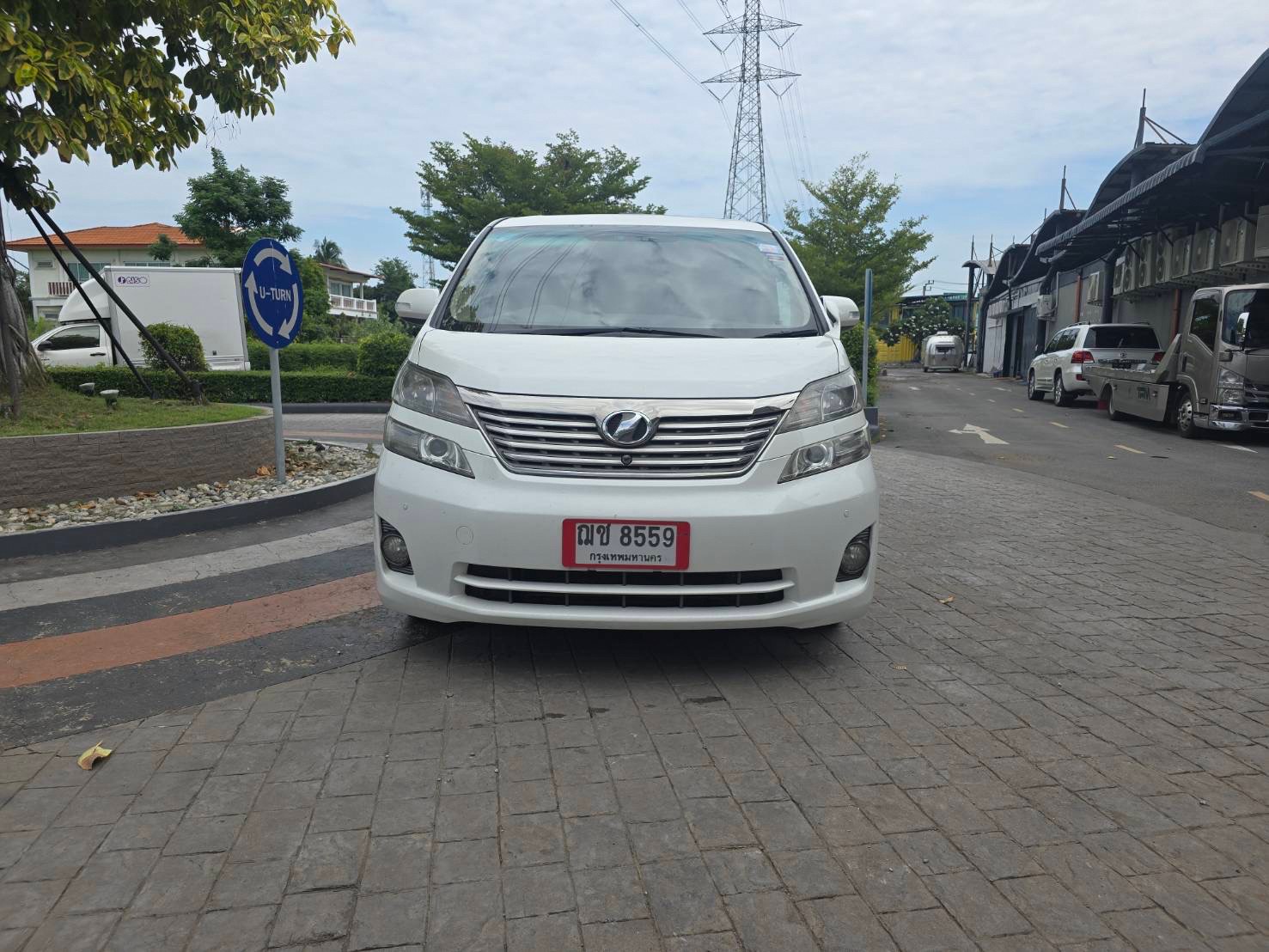 เทส